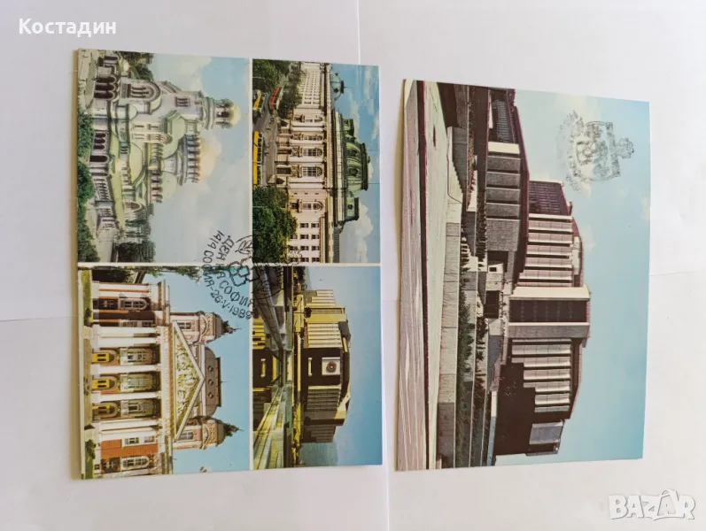 Пощенски карти , снимка 1