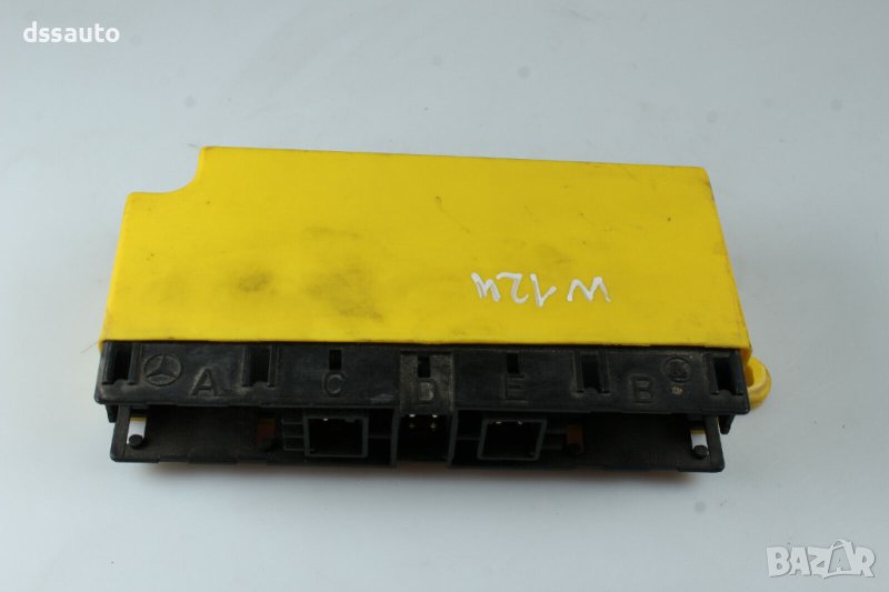 Комфорт модул Mercedes W124 1248203126 E200 E220 E250, снимка 1