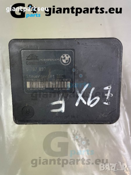 ABS АБС модул за БМВ е46 BMW E46, 6787837, снимка 1