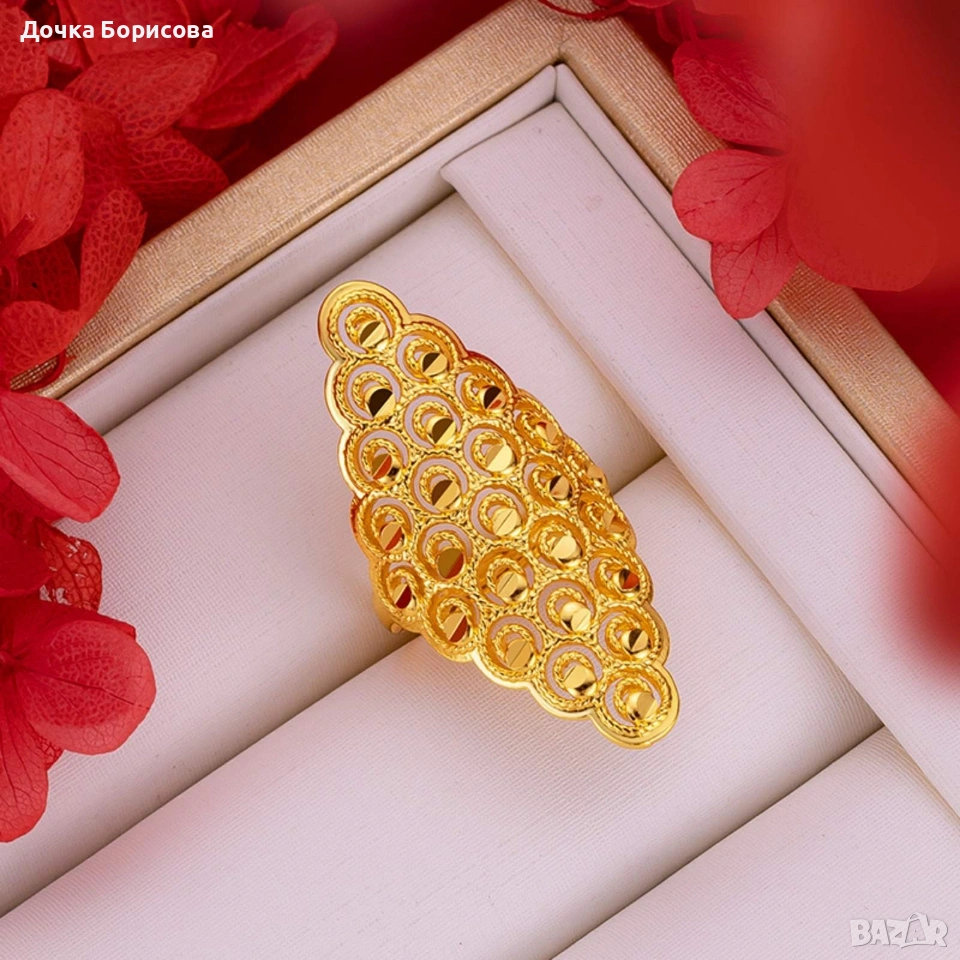 Royal Oval Ring - дамски пръстен , снимка 1