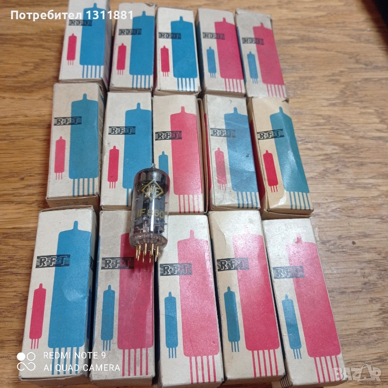 Радио лампи RFT IF860, снимка 1