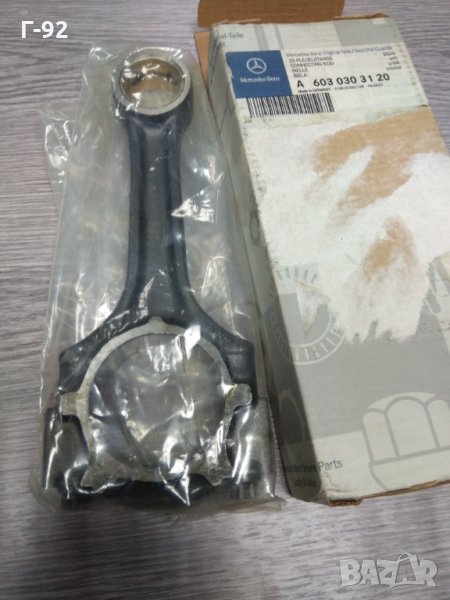 A6030303120**НОВО**ОРИГИНАЛНА БИЕЛА ЗА ДВИГАТЕЛ M 602,M603, снимка 1