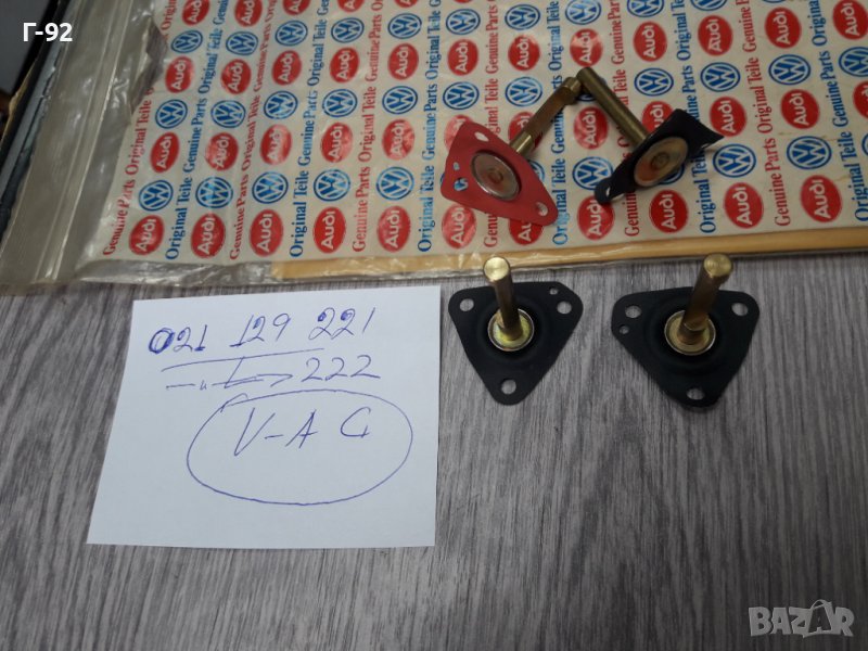 021129222/221**NEU**VAG**VW**МЕМБРАНА ЗА КАРБУРАТОРА **, снимка 1
