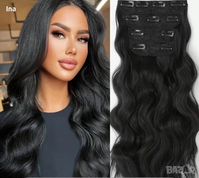 Екстеншън черен, снимка 1