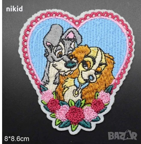 Лейди и Скитника емблема апликация за дреха дрехи самозалепваща се картинка, снимка 1