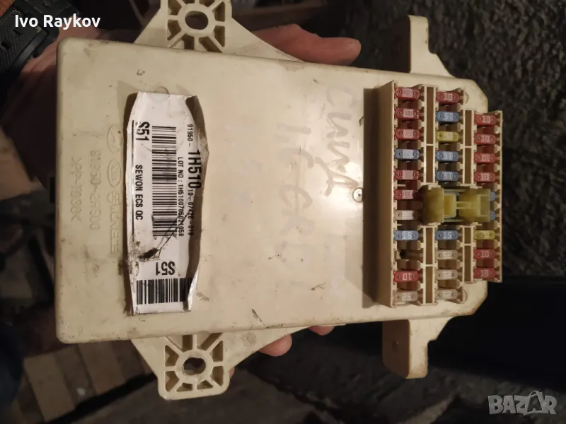 Бушонно табло за Kia Ceed 1.6 CRDI ,  91950-1H510, снимка 1