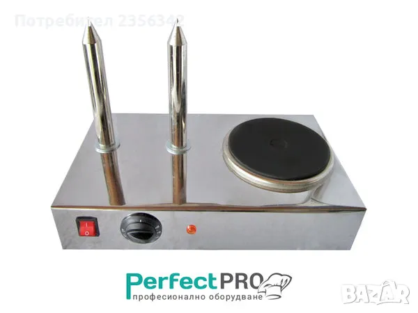 Уред за хот дог 2 шиша с котлон, снимка 1