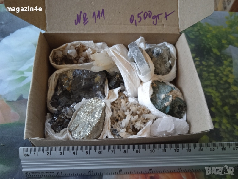 Sale, Кутия с минерали от България,естествени кристали и камъни, за колекционери геолози любители, , снимка 1