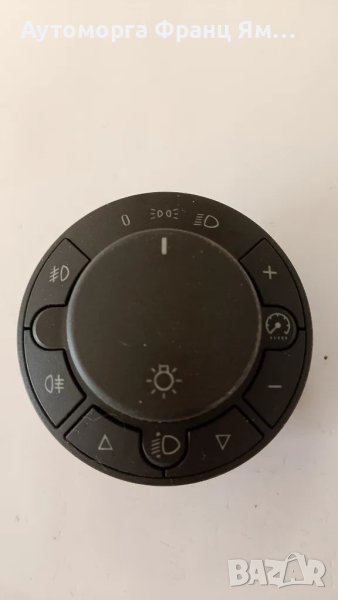 13249397 EB КЛЮЧ СВЕТЛИНИ ЗА OPEL CORSA D , снимка 1