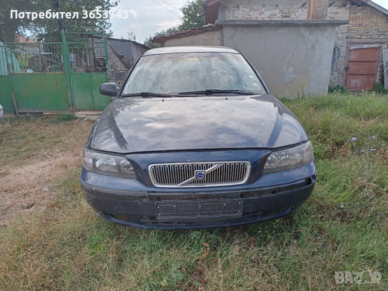 Volvo V70 предна броня, снимка 1