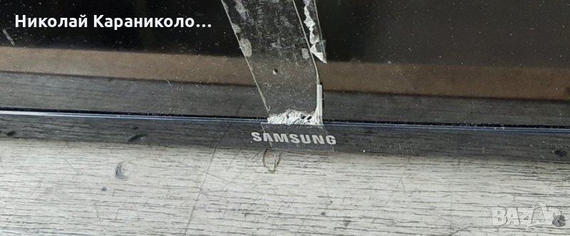 Продавам Power-BN44-00604F,Common Interface Adapter от тв.SAMSUNG UE32F4500AW, снимка 1