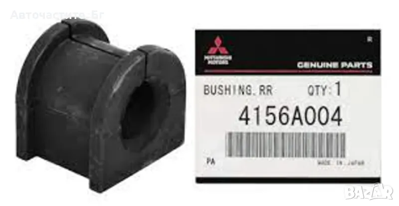 Тампон стабилизираща щанга задни 19.5 mm МИТСУБИШИ ЛАНСЕР АУТЛЕНДЪР MITSUBISHI LANCER 4156A004 OEM , снимка 1