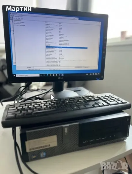 Dell 7010 I5 + 14gb Ram + 17” Монитор настолен компютър, снимка 1