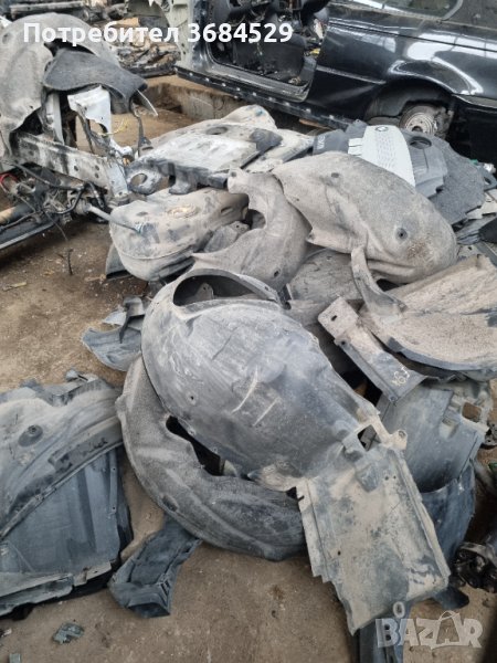 Подкалници бмв , снимка 1