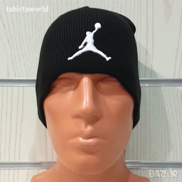 Нова зимна шапка на марката Michael Jordan с бяло лого, снимка 1