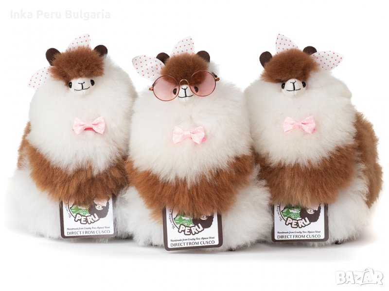  Усмихната алпака – малка, 23 см, Macchiato, снимка 1