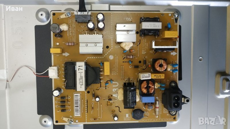 EAX67209001(1.5) EAY64529501, снимка 1