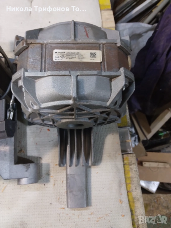 Продавам работещи Ел мотори от автомат перални., снимка 1