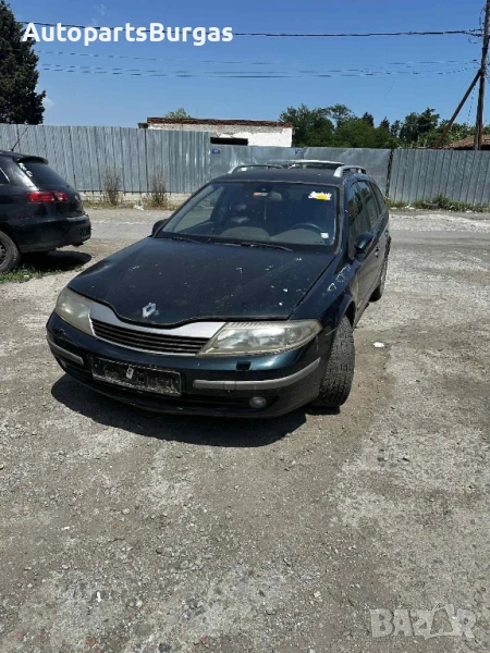 Само на части! Renault laguna 2.2dci 150кс., снимка 1