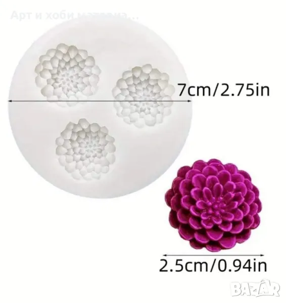 Силиконов молд цветя, снимка 1