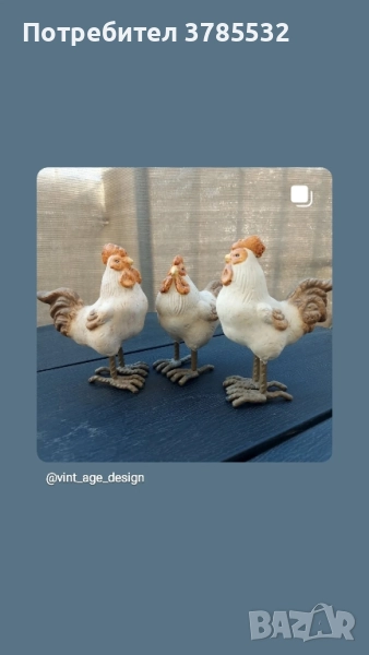 Керамични петли, снимка 1