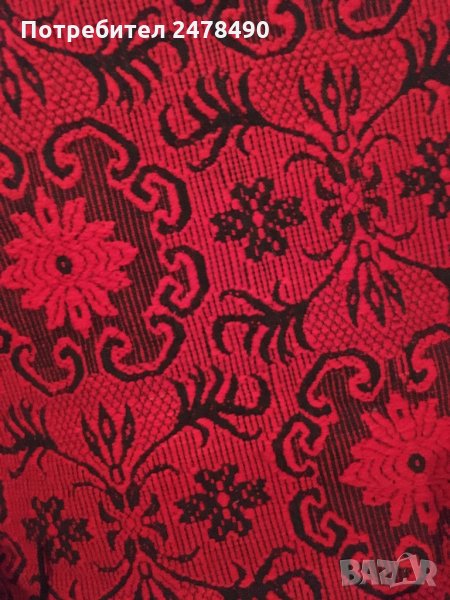 Кувертюра 10 м., снимка 1