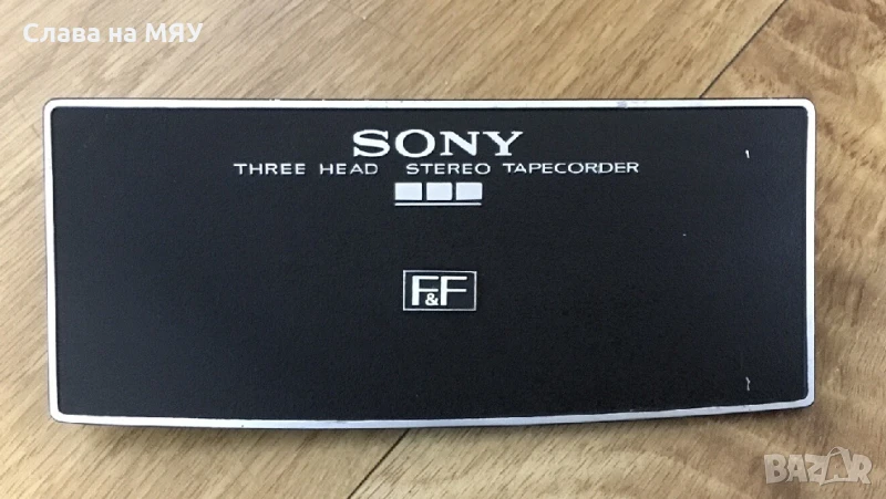  Kaпак SONY  TC 399/377/366 , снимка 1