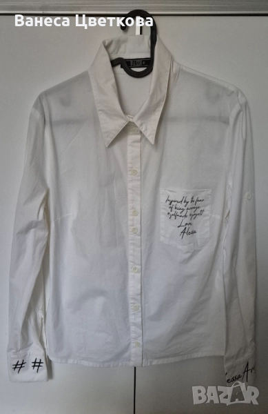 Риза Алеса S, снимка 1