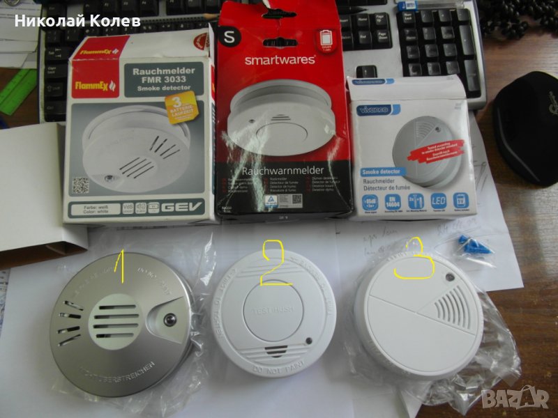 Димни детектори- аларми, снимка 1