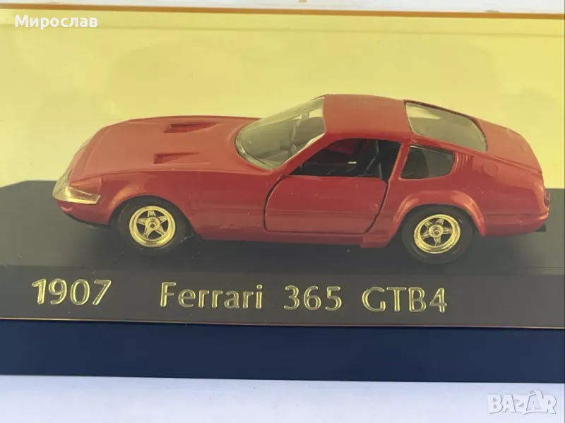 1:43 SOLIDO FERRARI 365 GTB 4 КОЛИЧКА ИГРАЧКА МОДЕЛ, снимка 1