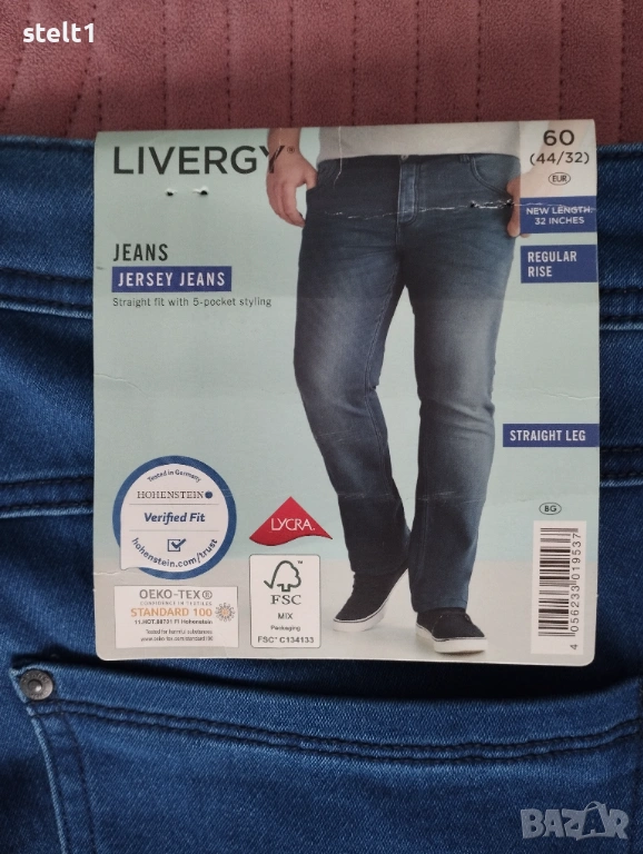 LIVERGY мъжки дънки, снимка 1