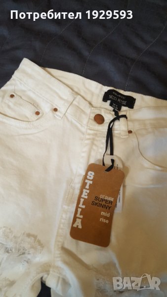 Бели дънки номер S, снимка 1