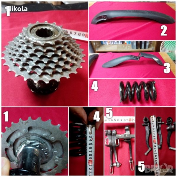 Части за велосипед калници, венец със 7зъбни колела, пружина и др, снимка 1