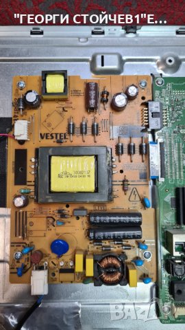 HITACHI  32HB4T62H с гаранция 1год., снимка 5 - Телевизори - 38708695