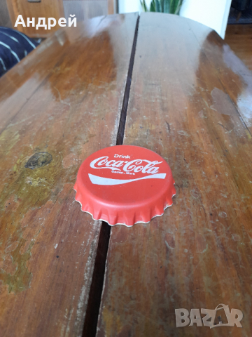 Стара отварачка Кока Кола,Coca Cola #14