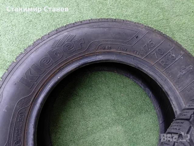 Зимни гуми Kleber Krisalp HP 175/70 R13, снимка 5 - Гуми и джанти - 55879547
