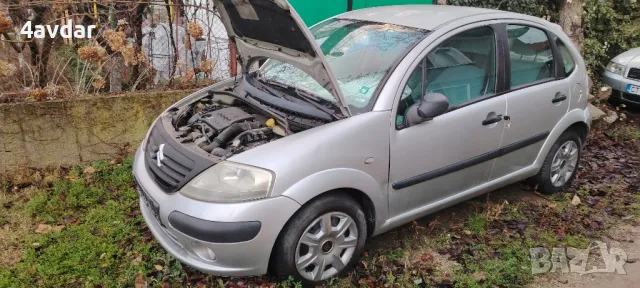 Ситроен C3 1.4HDI 90Коня 16V