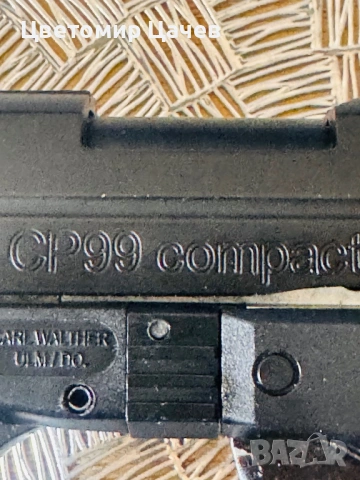 Въздушен пистолет-Валтер, снимка 5 - Въздушно оръжие - 54308920