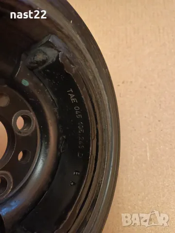 Ремъчна шайба Audi Seat Skoda Vw 045 105 243D-50 ЛВ Шайба колянов вал, снимка 3 - Части - 49859388