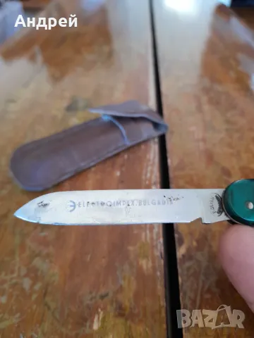 Стар джобен нож,ножче,ножка #72, снимка 7 - Други ценни предмети - 48037710