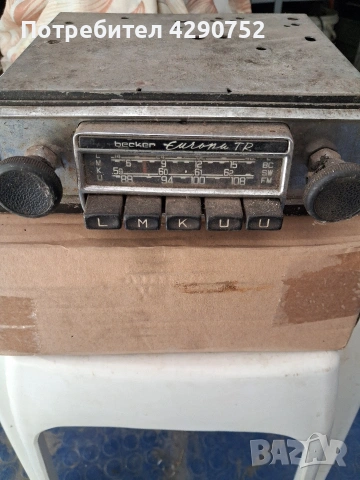 Ретро радио Бекер