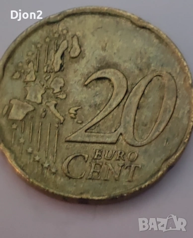 Евро Монета вижда се номинала., снимка 3 - Нумизматика и бонистика - 53051357