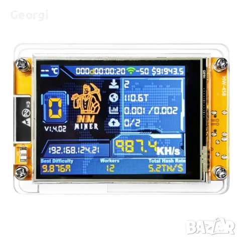 BTC miner 987kh/s, снимка 4 - Друга електроника - 50302560