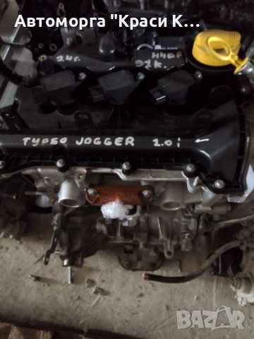 H4DF двигател за Дачия джогер Dacia jogger 2024г 1.0TCE 91k код H4DF 21000km, снимка 2 - Части - 53985704