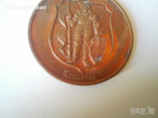 Плакет , плакети., снимка 6 - Антикварни и старинни предмети - 24472626