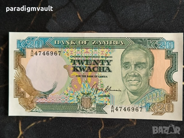 Банкнота - Замбия - 10 квача UNC | 1980г. - 1988г.
