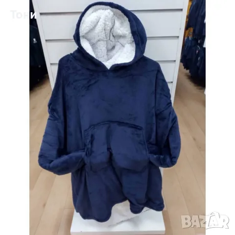 🧣 Дебело зимно одеяло с ръкави и качулка TOP QUALITY HOME SWEET, снимка 11 - Олекотени завивки и одеяла - 56218546