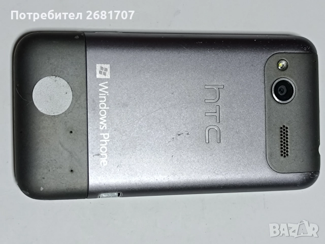 телефон HTC Sence, снимка 3 - HTC - 52323660