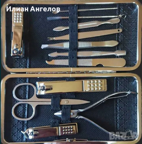 Комплект за маникюр