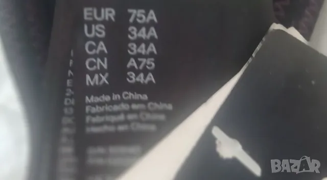 Дамско.   бельо , снимка 2 - Бельо - 55875779